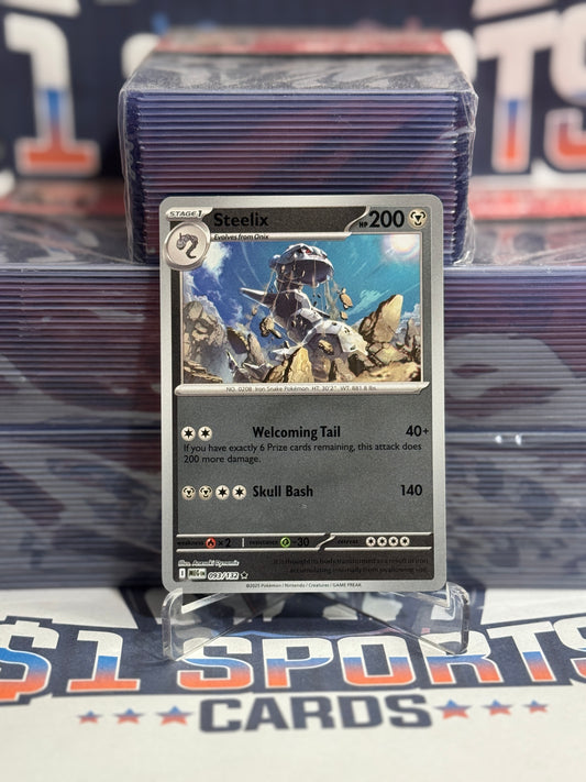 Pokemon TCG: Mega Evolution - Steelix (Reverse Holo, Rare) #93