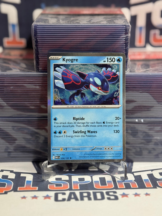 Pokemon TCG: Mega Evolution - Kyogre (Reverse Holo, Rare) #34
