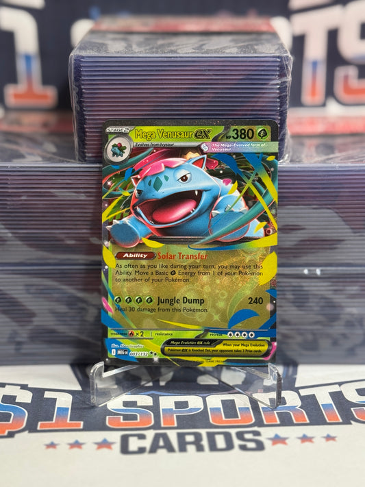 Pokemon TCG: Mega Evolution - Mega Venusaur EX (Double Rare) #3