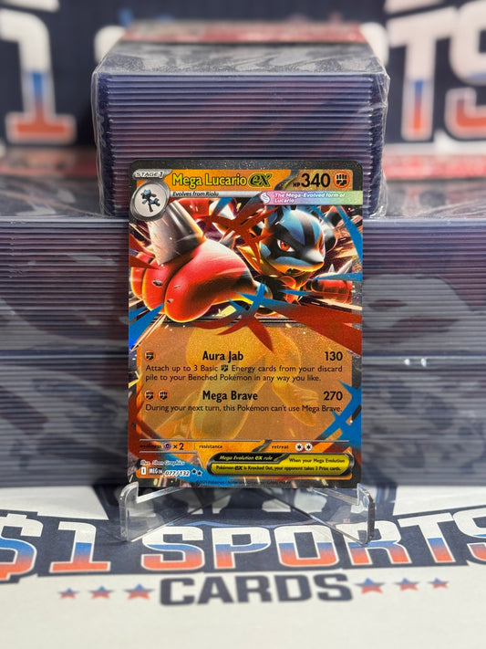 Pokemon TCG: Mega Evolution - Mega Lucario EX (Double Rare) #77