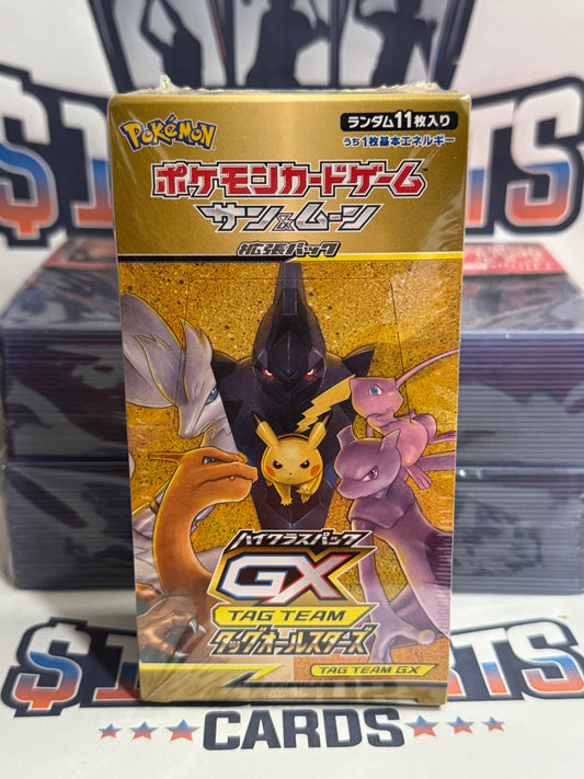 Pokemon TCG: Sealed Sun & Moon TAG Team GX All Stars High Class Japanese Booster Box SM12a