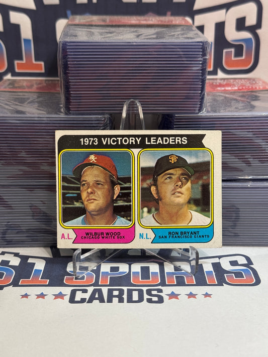 1974 Topps (Wins Leaders) Wilbur Wood & Ron Bryant #205