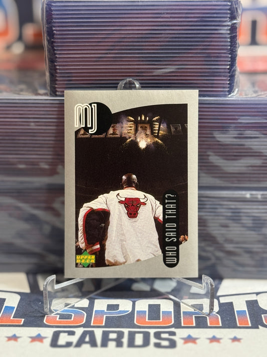 1998 Upper Deck (MJ Sticker Collection) Michael Jordan #107