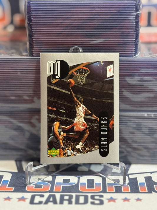 1998 Upper Deck (MJ Sticker Collection) Michael Jordan #104