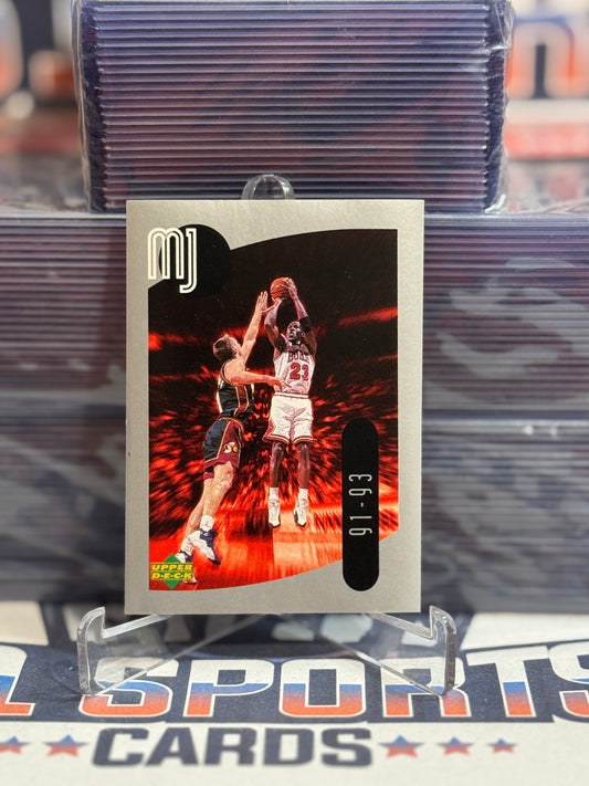 1998 Upper Deck (MJ Sticker Collection) Michael Jordan #34