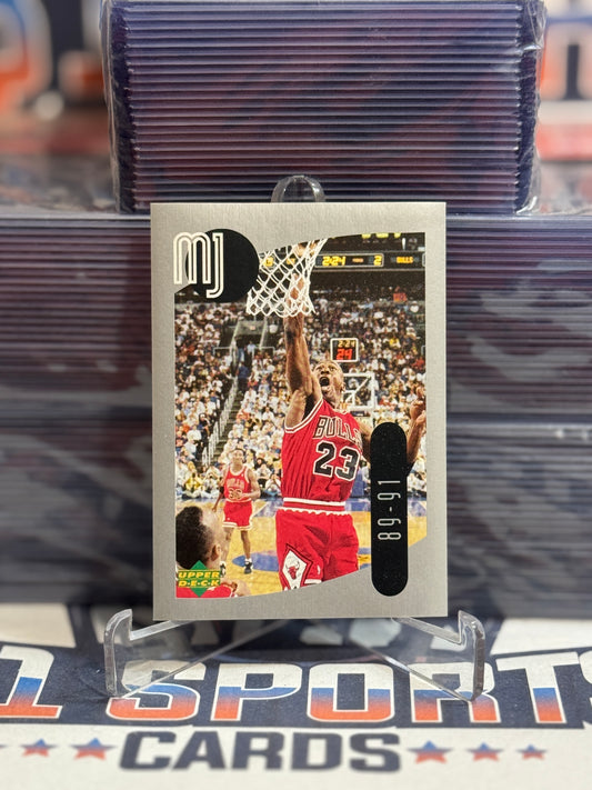 1998 Upper Deck (MJ Sticker Collection) Michael Jordan #32