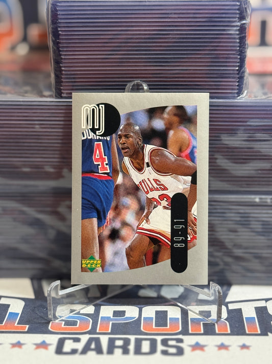 1998 Upper Deck (MJ Sticker Collection) Michael Jordan #31