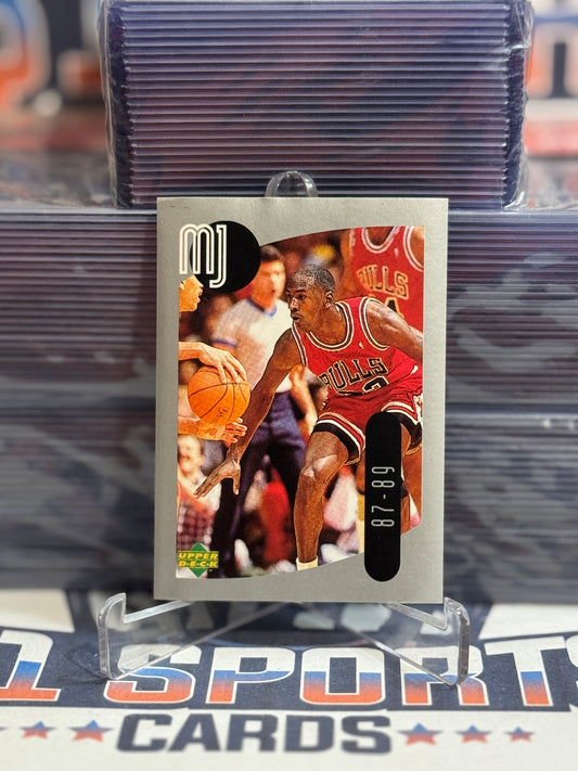1998 Upper Deck (MJ Sticker Collection) Michael Jordan #20