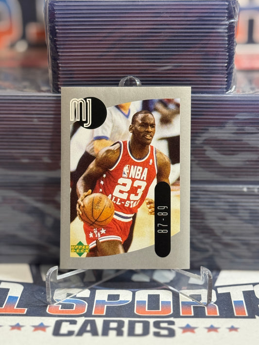 1998 Upper Deck (MJ Sticker Collection) Michael Jordan #17