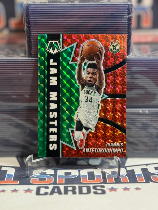 2020 Panini Mosaic (Green Prizm, Jam Masters) Giannis Antetokounmpo #9