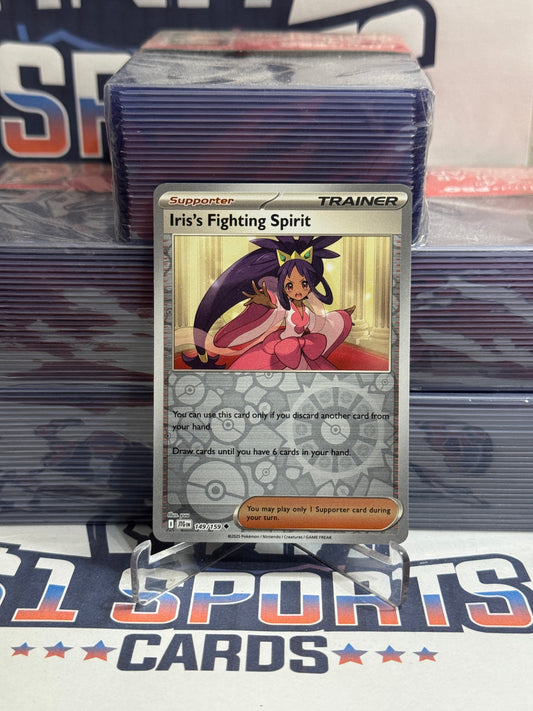 Pokemon TCG: Journey Together - Iris's Fighting Spirit (Reverse Holo, Uncommon) #149