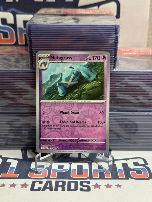 Pokemon TCG: Journey Together - Metagross (Reverse Holo, Rare) #63
