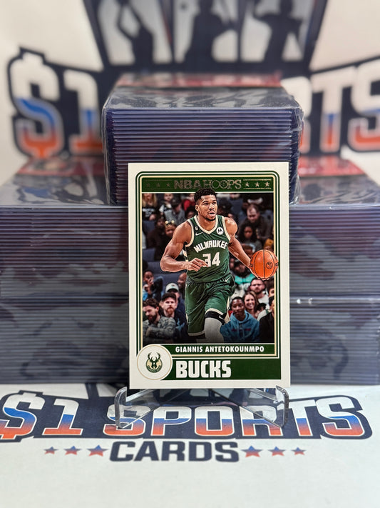 2023 NBA Hoops Giannis Antetokounmpo #285