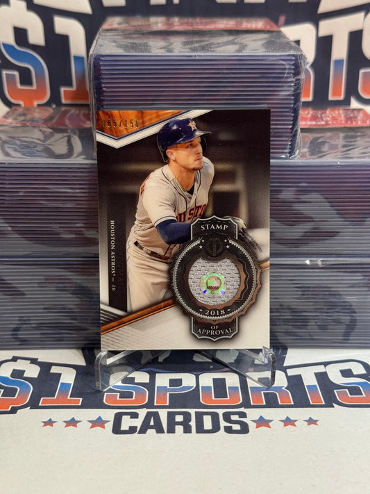 2018 Topps Tribute (Stamp of Approval Relic 65/150) Alex Bregman #SOA-ABR