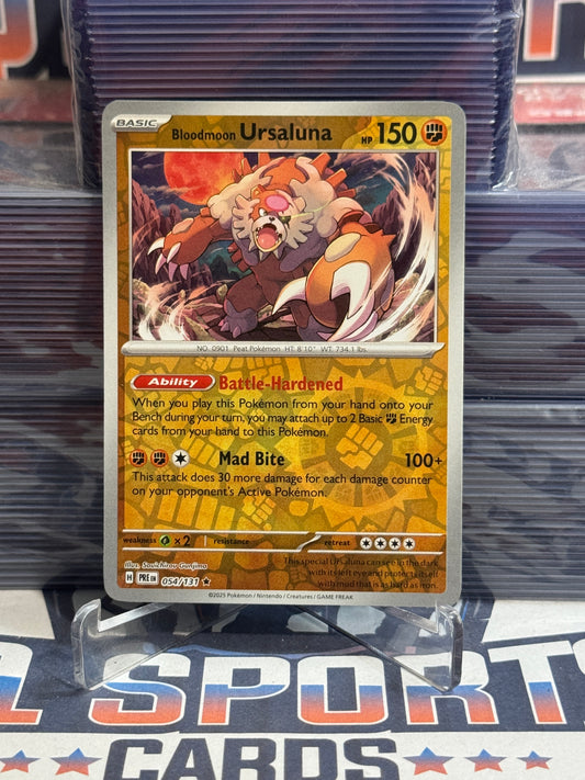 Pokemon TCG: Prismatic Evolutions - Bloodmoon Ursaluna (Reverse Holo, Rare) #54
