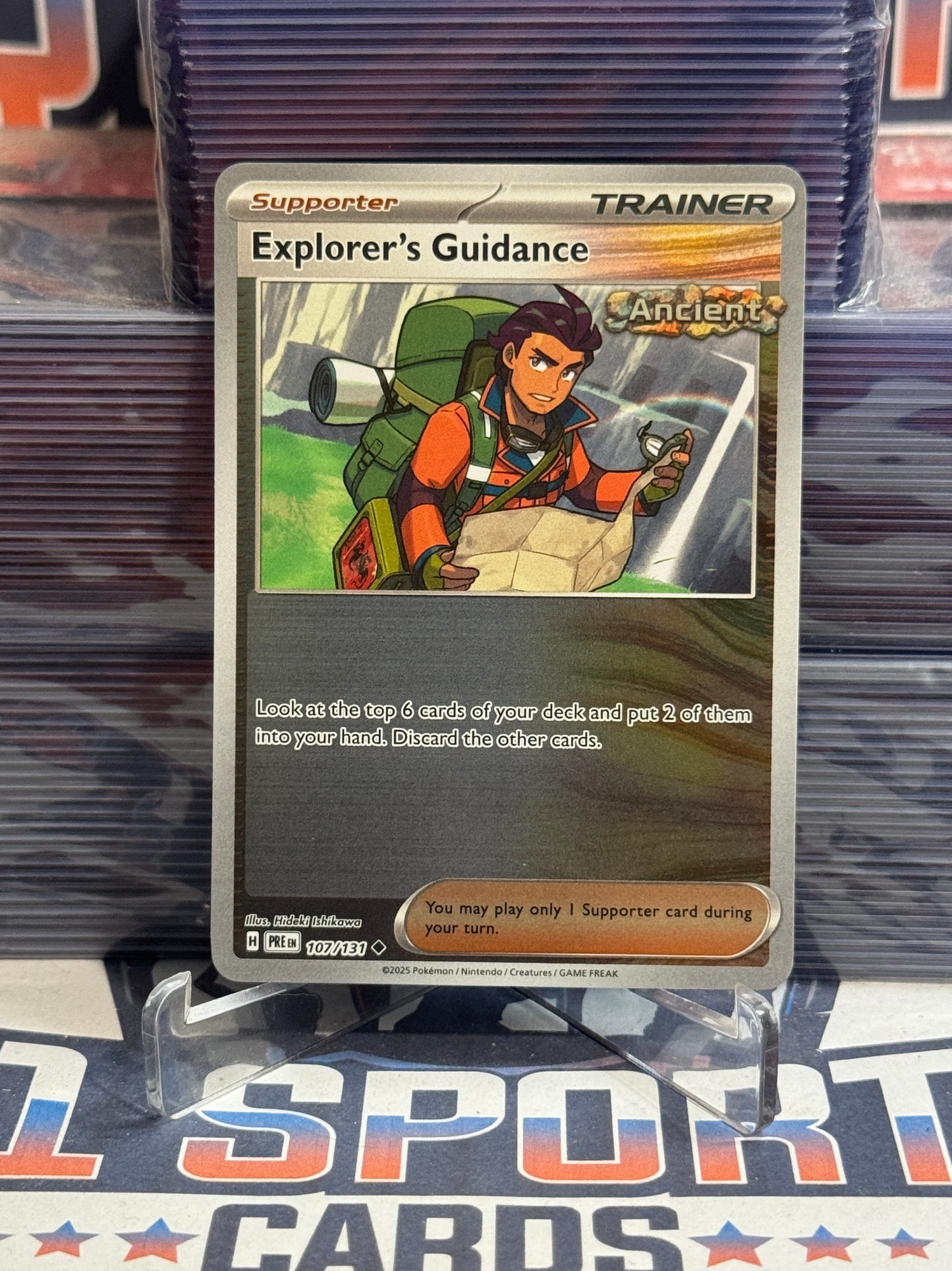 Pokemon TCG: Prismatic Evolutions - Explorer's Guidance (Reverse Holo, Uncommon) #107