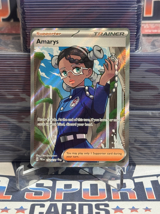 Pokemon TCG: Prismatic Evolutions - Amarys (Holo, Ultra Rare) #132