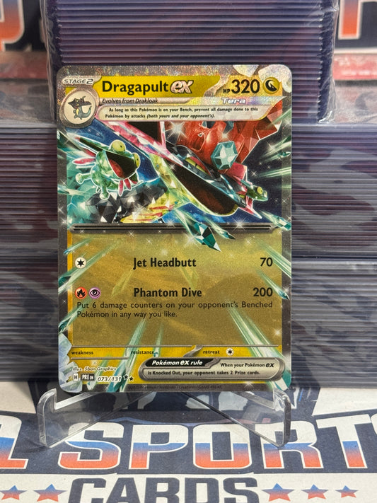 Pokemon TCG: Prismatic Evolutions - Dragapult EX (Double Rare) #73