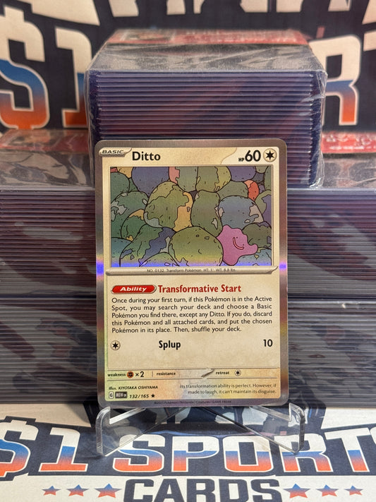 Pokemon TCG: Scarlet & Violet 151 - Ditto (Holo, Rare) #132