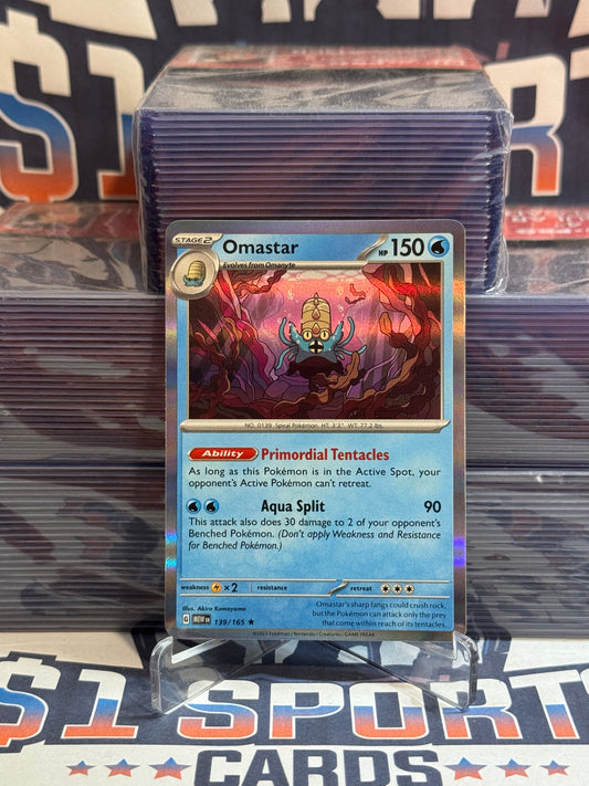 Pokemon TCG: Scarlet & Violet 151 - Omastar (Holo, Rare) #139