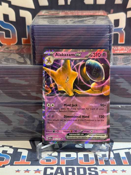 Pokemon TCG: Scarlet & Violet 151 - Alakazam EX (Double Rare) #65