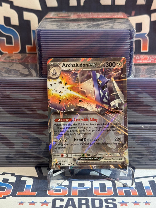 Pokemon TCG: Scarlet & Violet 151 - Archaludon EX (Double Rare) #130