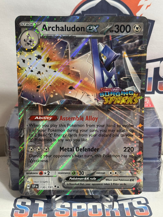 Pokemon TCG: Archaludon EX (Oversized, SC Stamped, Double Rare) #130