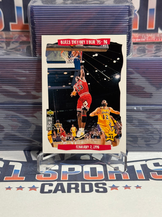 1996 Upper Deck Collector's Choice (Victory Tour) Michael Jordan #25
