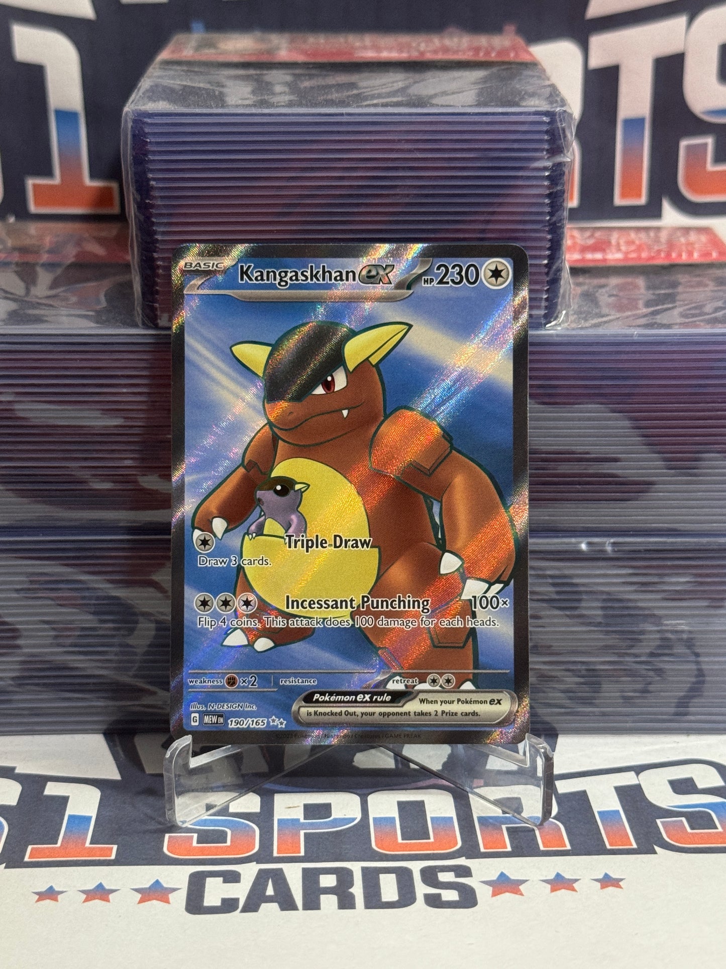 Pokemon TCG: Scarlet & Violet 151 - Kangaskhan EX (Ultra Rare) #190