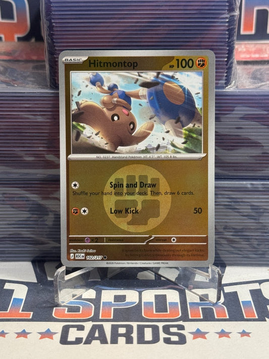 Pokemon TCG: Ascended Heroes - Hitmontop (Energy Symbol Pattern, Reverse Holo, Common) 102