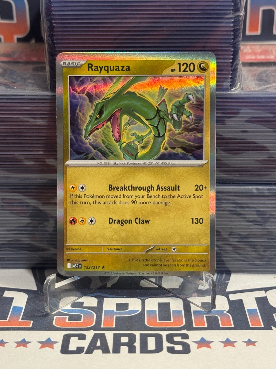 Pokemon TCG: Ascended Heroes - Rayquaza (Holo, Rare) 153