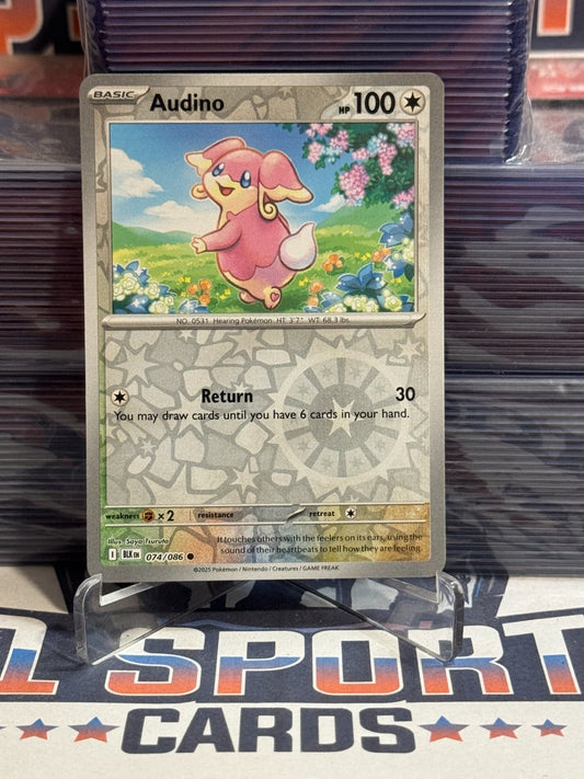 Pokemon TCG: Black & White - Audino (Reverse Holo, Common) 74