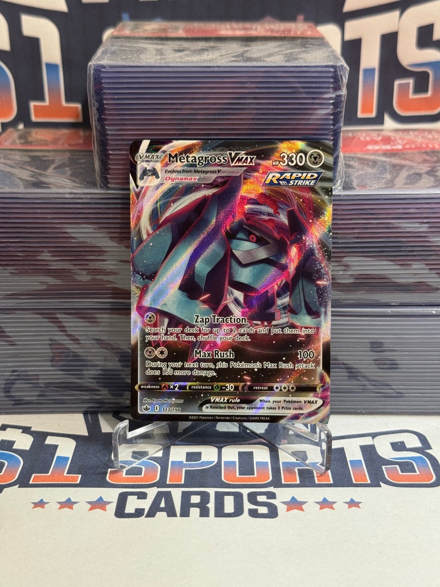 Pokemon TCG: Chilling Reign - Metagross VMAX (Ultra Rare) #113