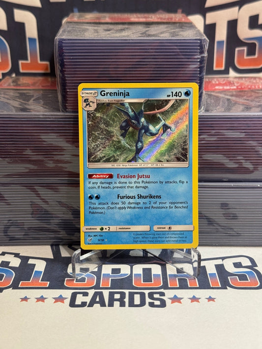 Pokemon TCG: Detective Pikachu - Greninja (Holo, Rare) #9