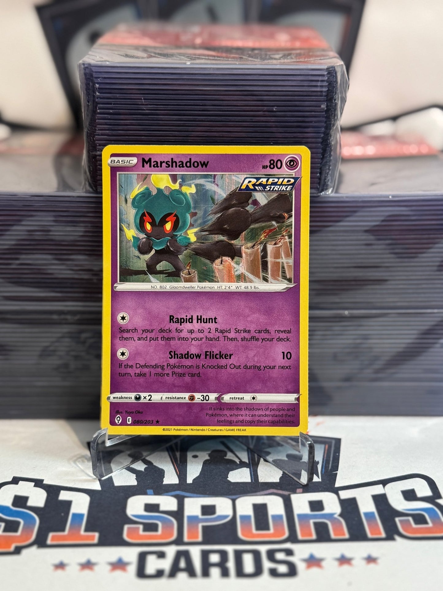 Pokemon TCG: Evolving Skies - Marshadow (Holo, Rare) #80