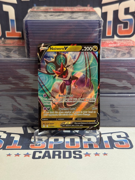 Pokemon TCG: Evolving Skies - Nooivern V (Ultra Rare) #117