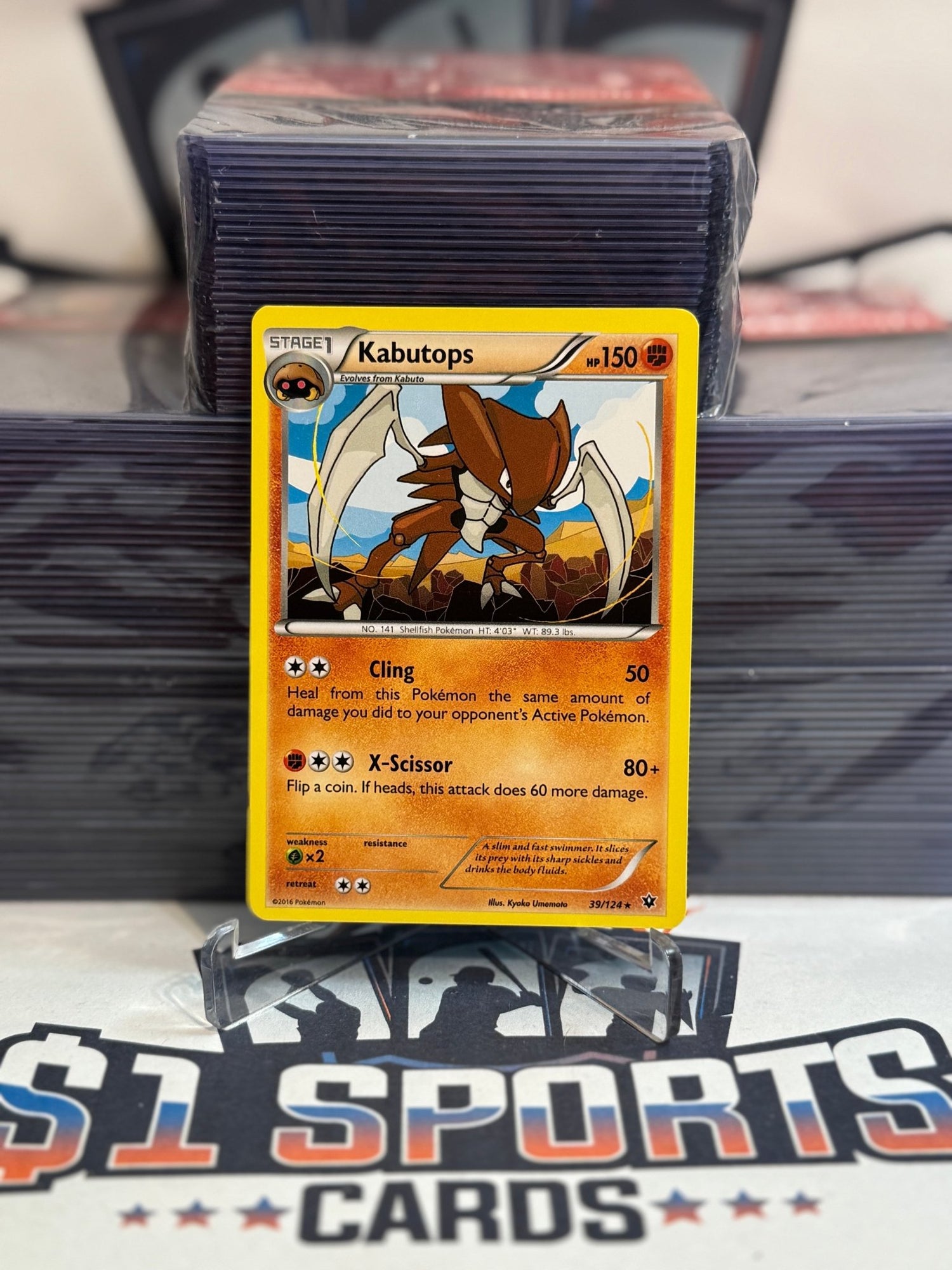 Pokemon TCG: Fates Collide - Kabutops (Rare) #39