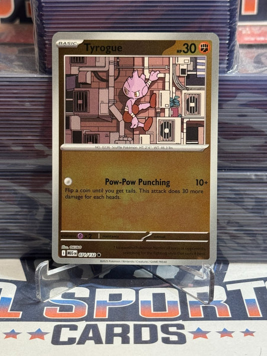 Pokemon TCG: Mega Evolutions - Tyrogue (Reverse Holo, Common) 71