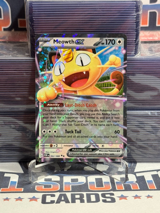 Pokemon TCG: Perfect - Meowth EX (Double Rare) 62