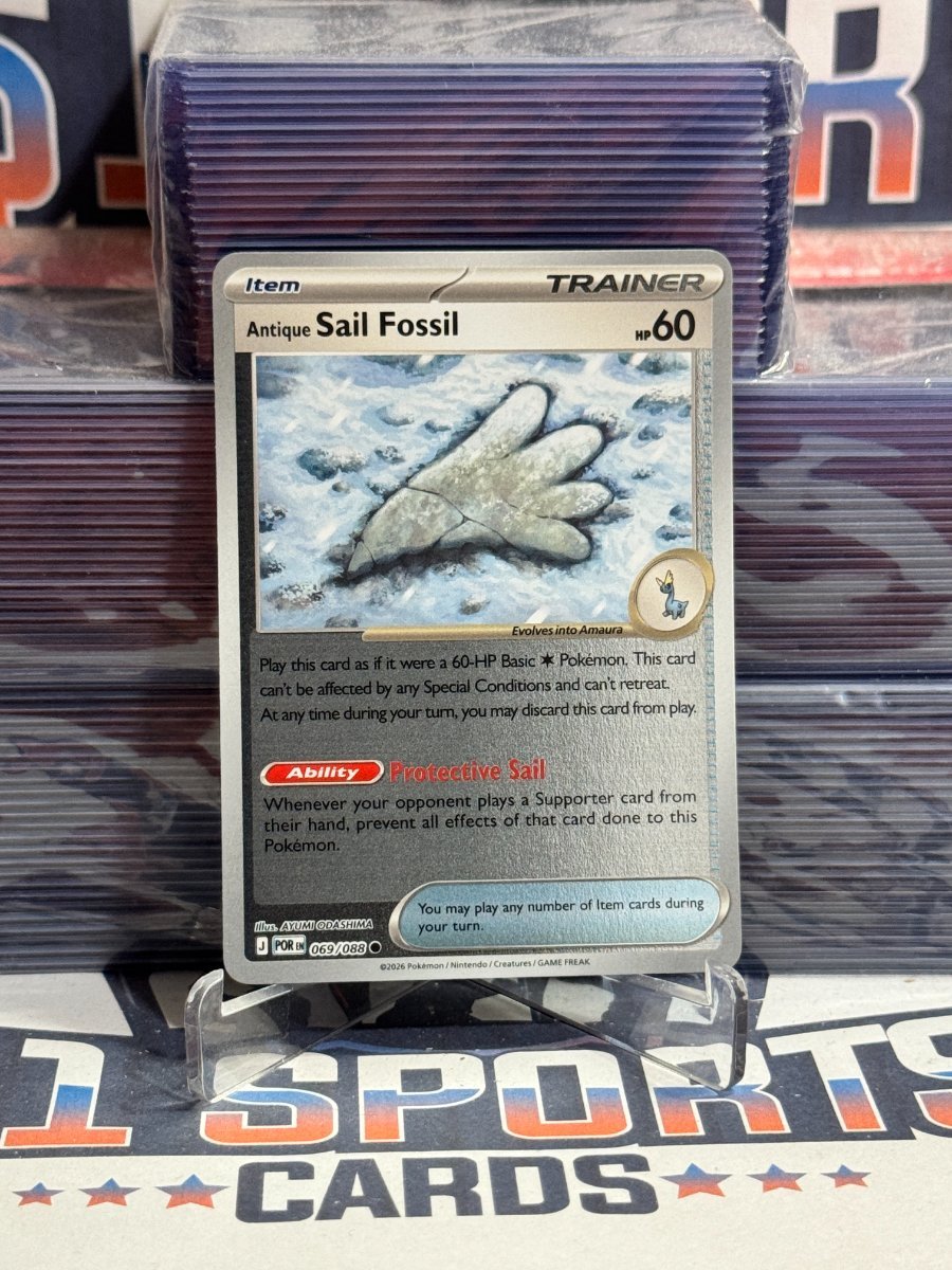 Pokemon TCG: Perfect Order - Antique Sail Fossil (Reverse Holo, Common) 69