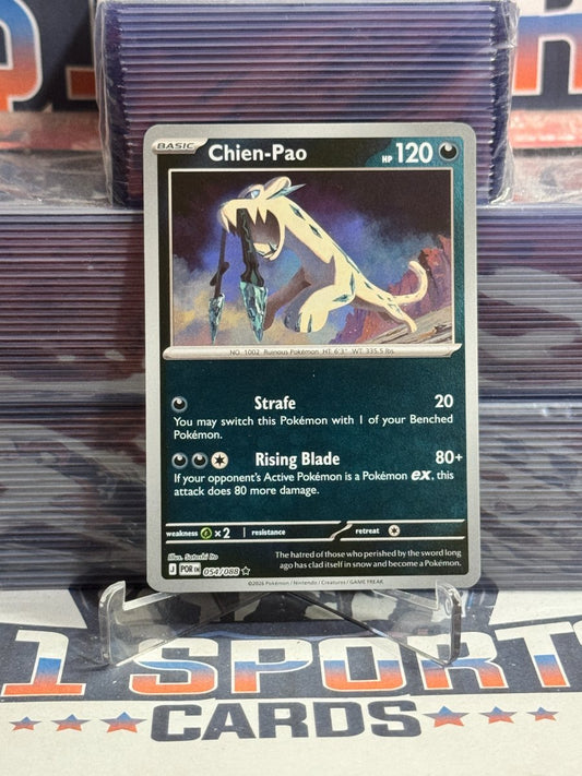Pokemon TCG: Perfect Order - Chien-Pao (Holo, Rare) 54