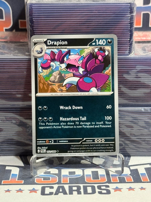 Pokemon TCG: Perfect Order - Drapion (Reverse Holo, Uncommon) 52