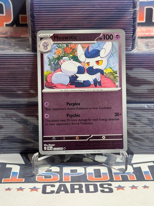 Pokemon TCG: Perfect Order - Meowstic (Reverse Holo, Uncommon) 34