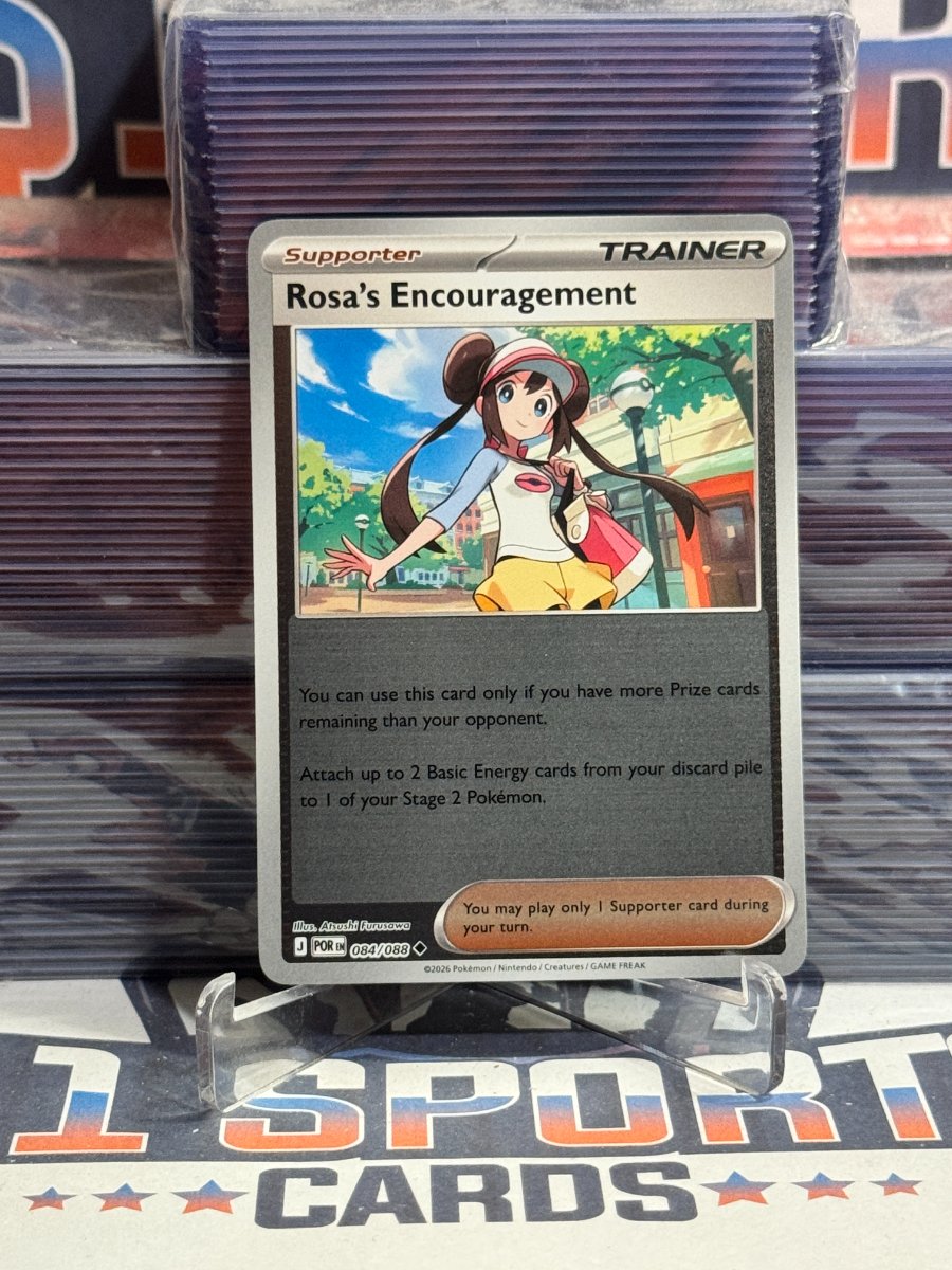 Pokemon TCG: Perfect Order - Rosa's Encouragement (Reverse Holo, Uncommon) #84