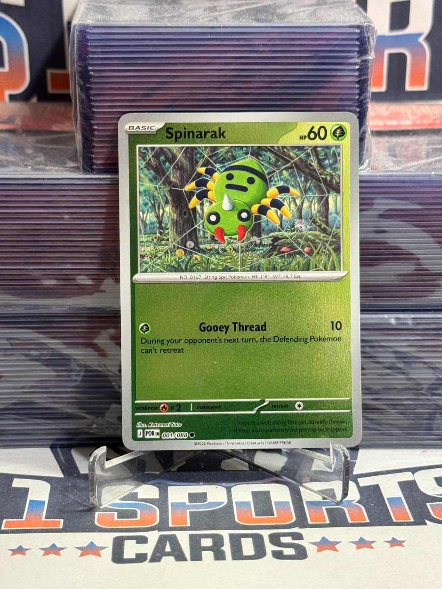 Pokemon TCG: Perfect Order - Spinarak (Reverse Holo, Common) 1