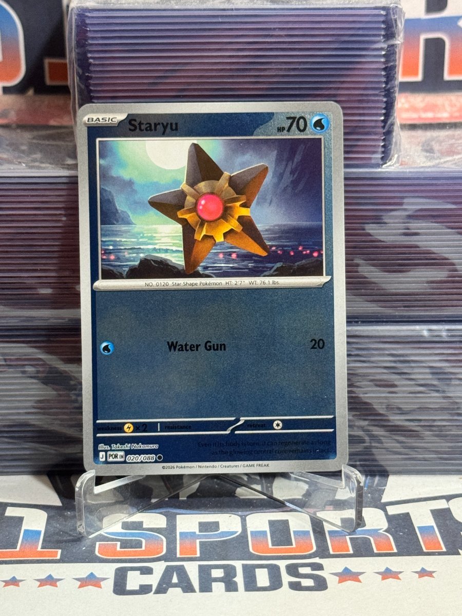 Pokemon TCG: Perfect Order - Staryu (Reverse Holo, Common) 20