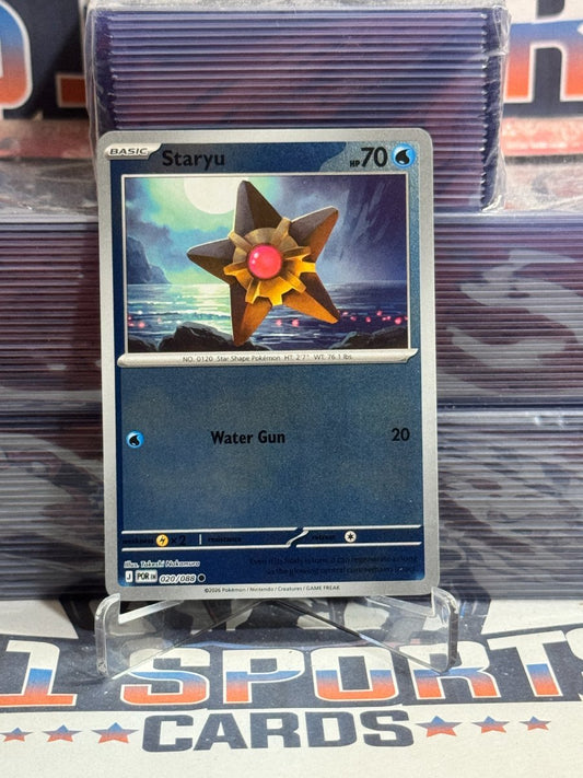 Pokemon TCG: Perfect Order - Staryu (Reverse Holo, Common) 20