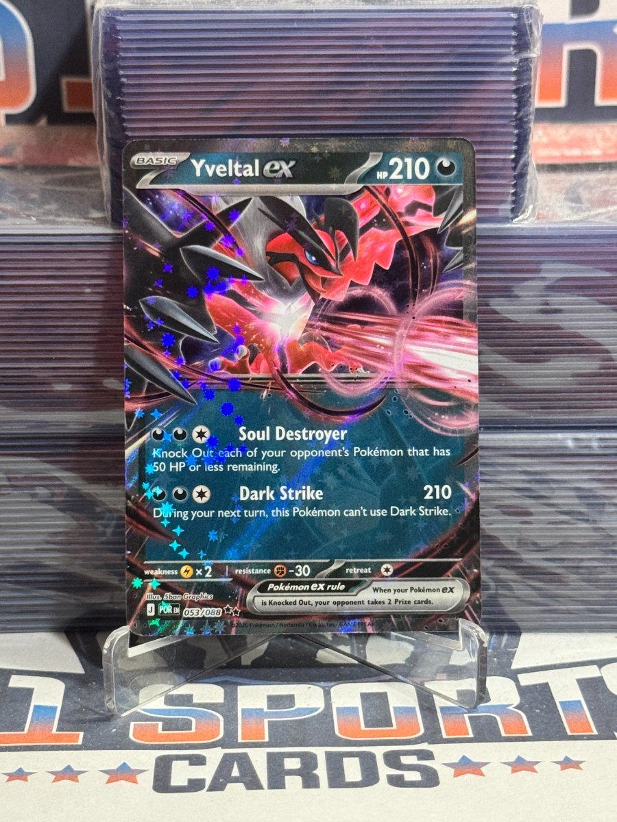 Pokemon TCG: Perfect Order - Yeltal EX (Double Rare) 53