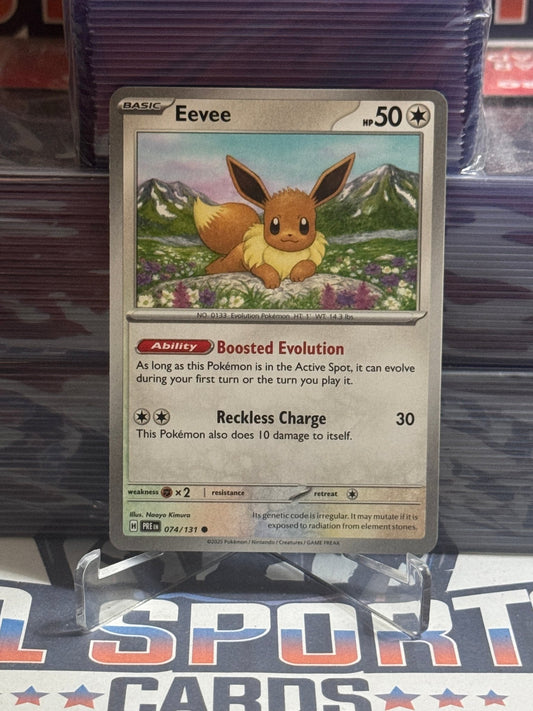 Pokemon TCG: Prismatic Evolutions - Eevee (Common) 74