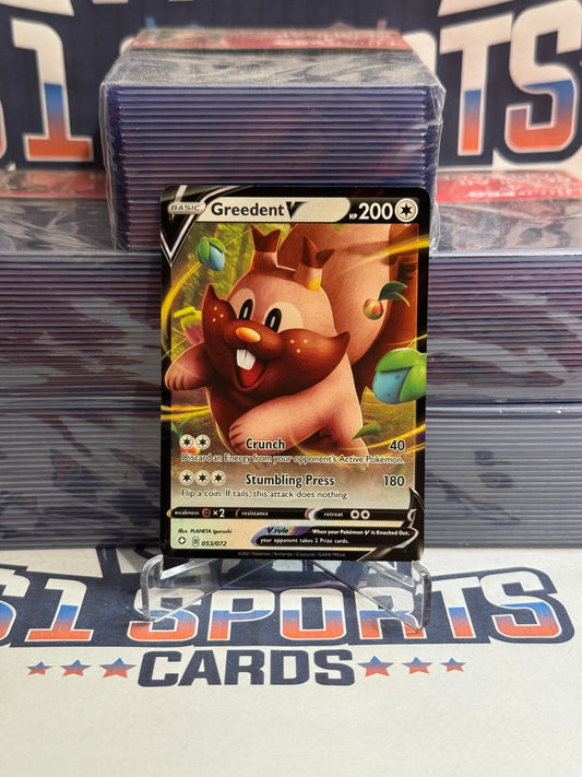 Pokemon TCG: Shining Fates - Greedent V (Ultra Rare) #53